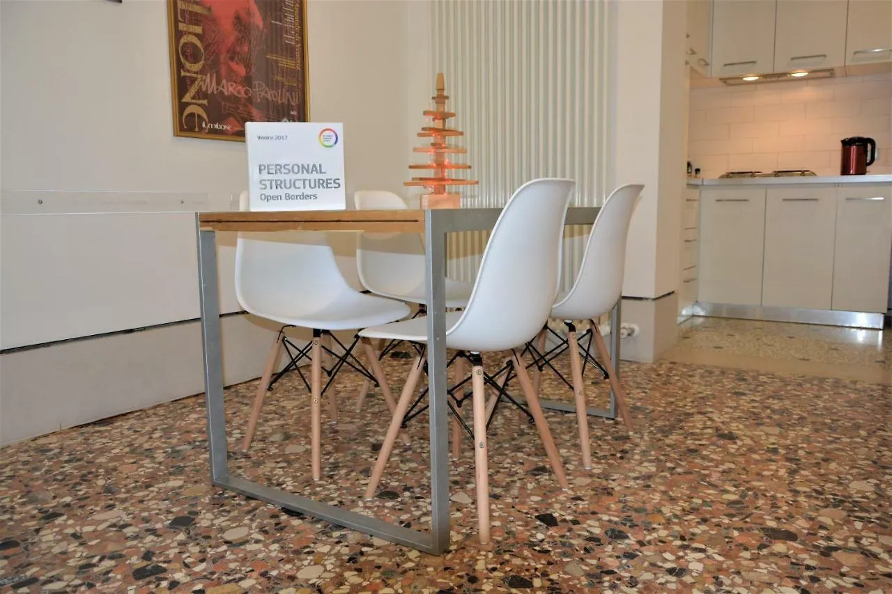 A Casa Di Peplis Apartment Venice 0*,